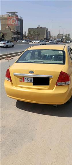 Kia Spectra